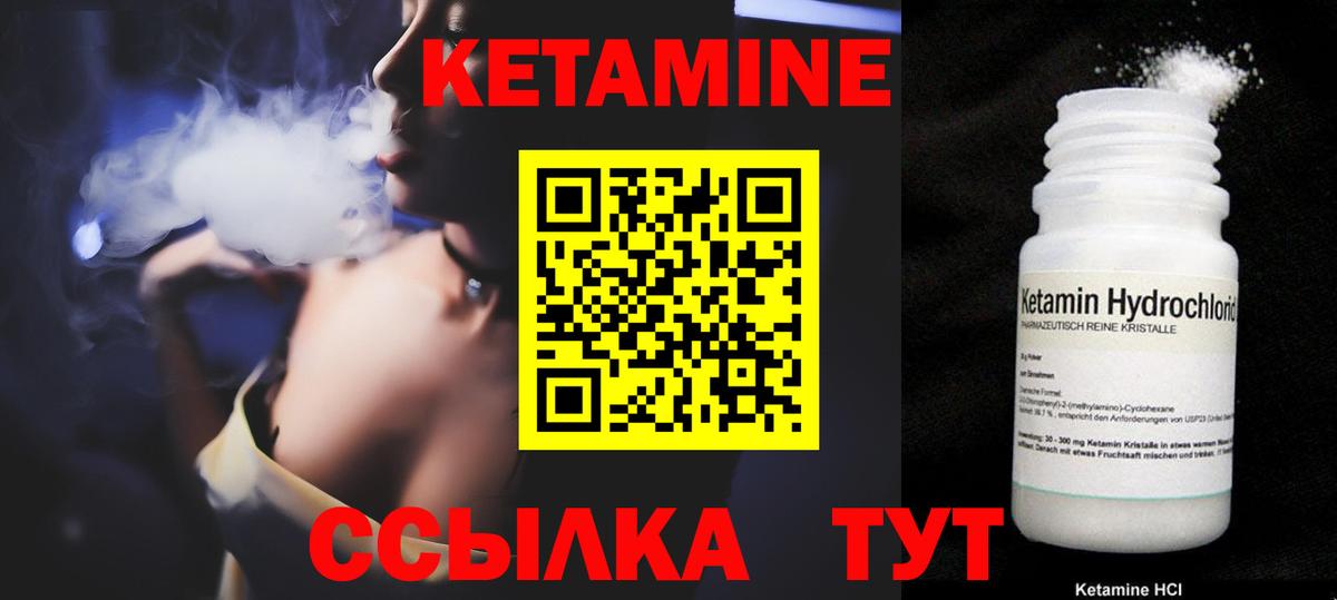 Строитель  Вход с VPN  Героин  NBOMe  Меф МЯУ МЯУ   ГАШ  МАРИХУАНА  COCAIN  Alpha PVP СК кристаллы 
