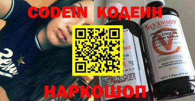 а пвп мука Нягань