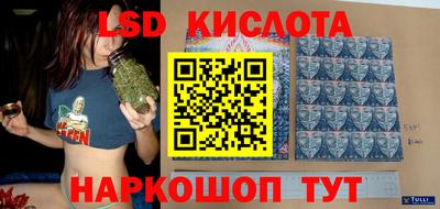 а пвп мука Нягань