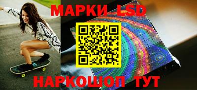 эйфоретик Обнинск