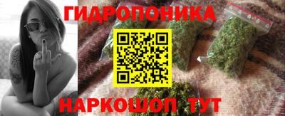 эйфоретик Обнинск