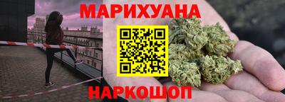 гашик Обь