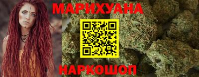 а пвп мука Нягань