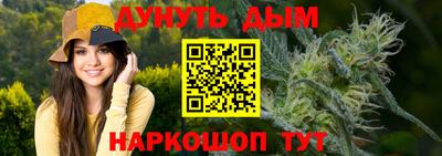 а пвп мука Нягань