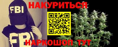 гашик Обь