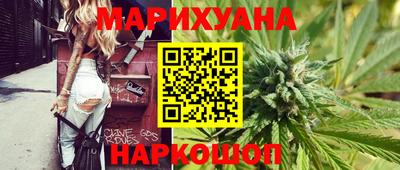 эйфоретик Обнинск