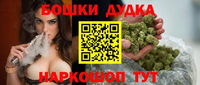 а пвп мука Нягань