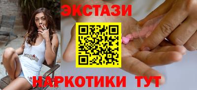 а пвп мука Нягань