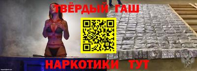а пвп мука Нягань