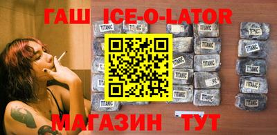 а пвп мука Нягань