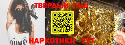 а пвп мука Нягань