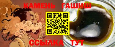 эйфоретик Обнинск